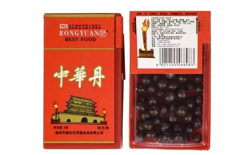 童年零食图鉴:带上“好吃的” 一起过儿童节吧凤凰网甘肃_凤凰网