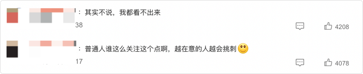 安踏营销翻车背后：广告投入是研发5倍 平均每天1600万广告费