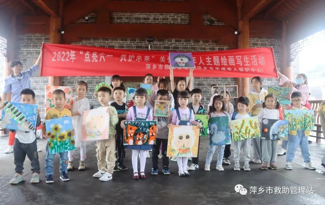 萍乡市：书香伴六一 亲子促成长