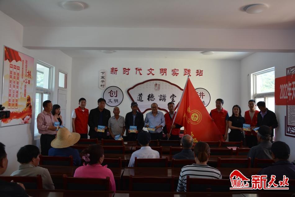 网络安全知识进农村 护航天水数字乡村建设