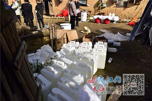 警方查获大量毒品及制毒原料