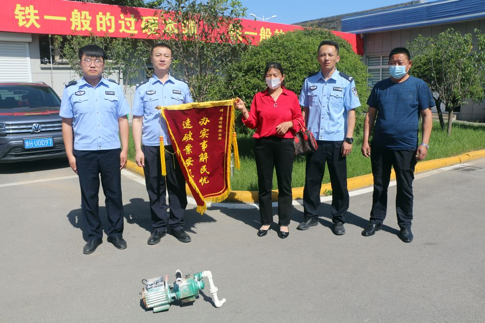 邹城公安破小案暖民心为群众安全感"加码"凤凰网山东_凤凰网