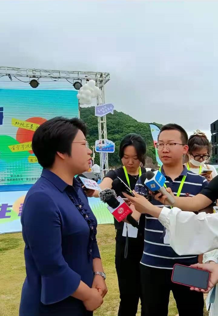 宁波微度假首个目的地IP“周末嗨象山”品牌正式发布