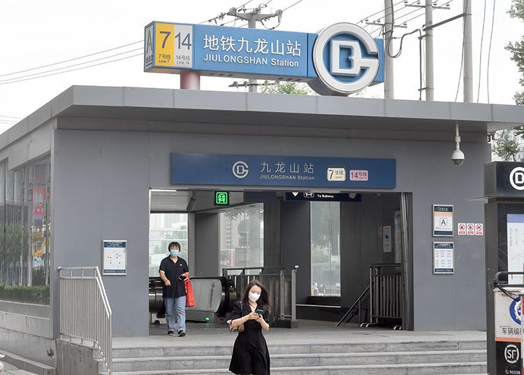 地铁顺义站图片