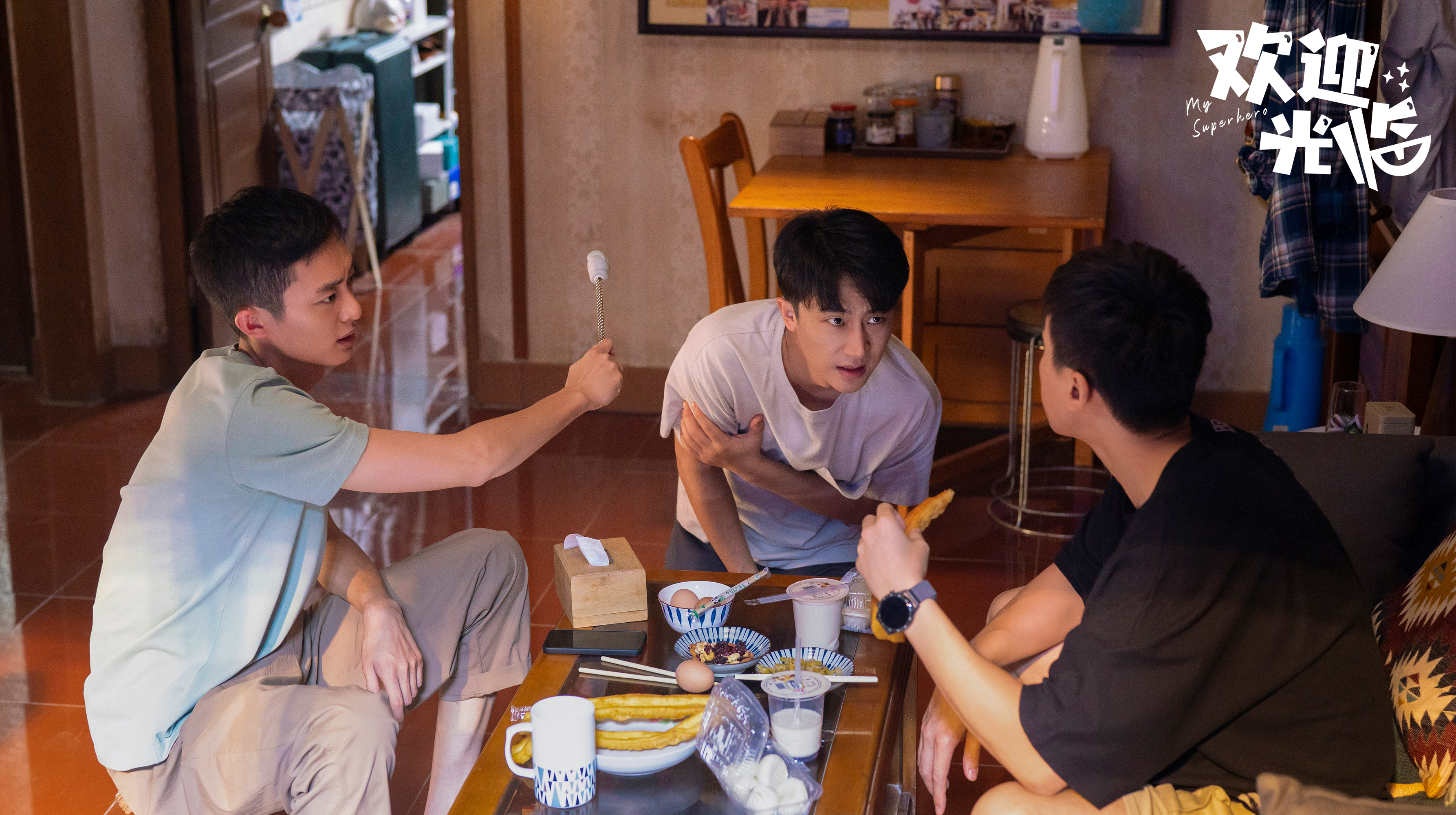 剧中的“门童三兄弟”(左起:白宇帆、黄轩、朱雨辰)。 剧方供图