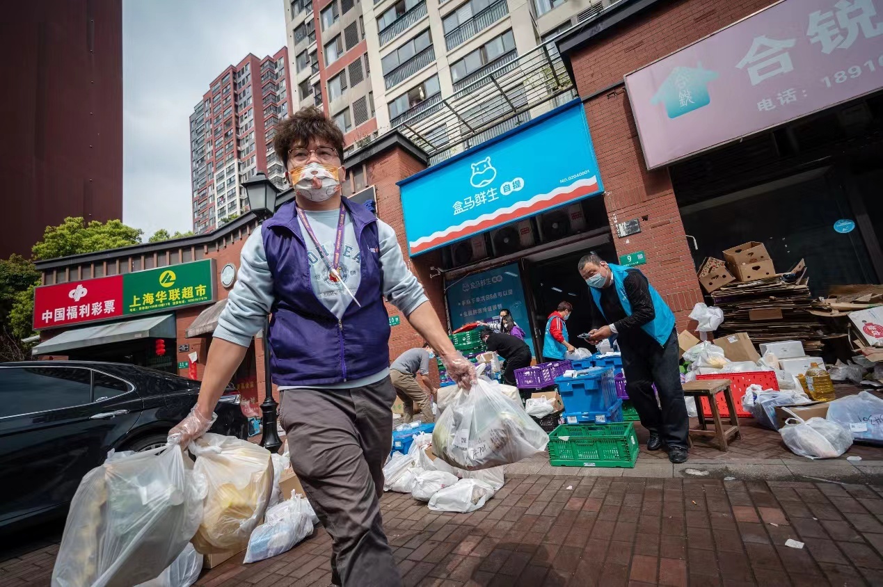 盒马总裁谈上海供给：只需要几天就能恢复疫情前水平