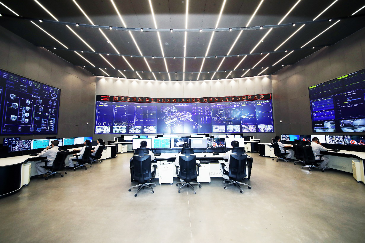 河钢唐钢数字化生产指挥中心