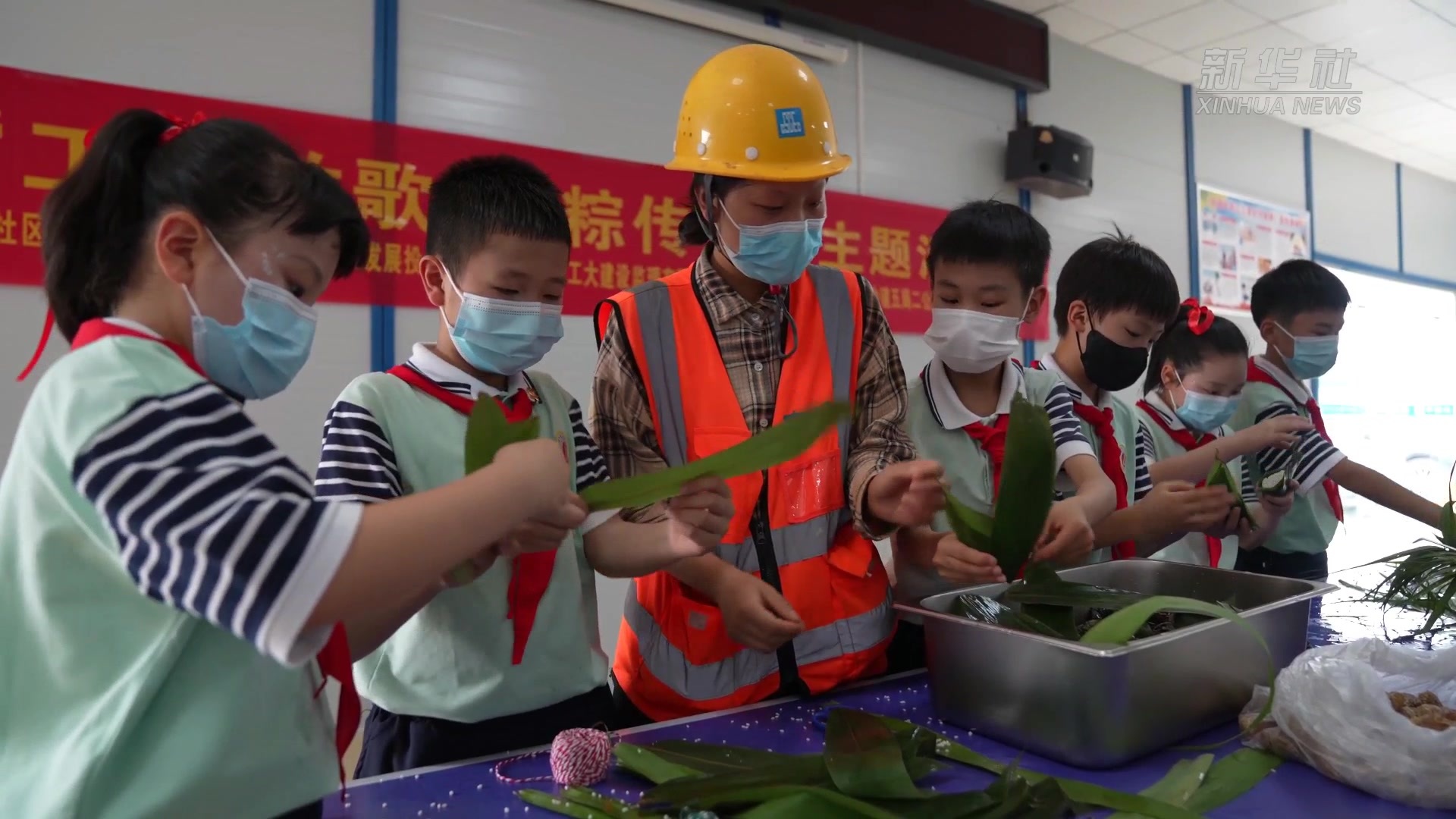 粽叶飘香迎端午