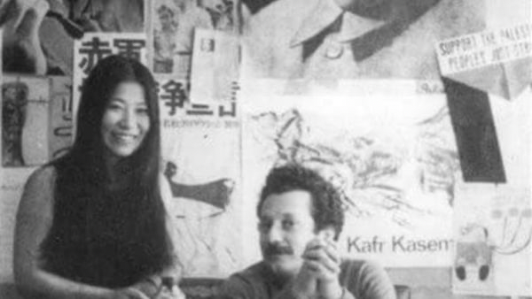 重信房子与丈夫的照片。图源:Twitter