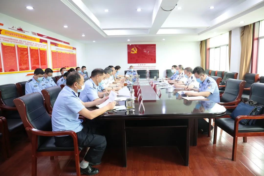 汉中监狱党委召开专题民主生活会