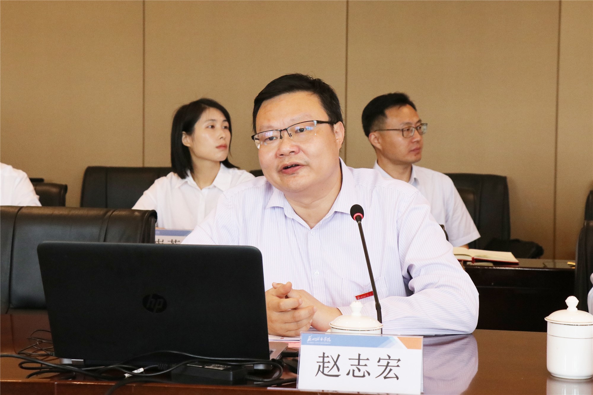 香港科技大学教授深圳科创学院创始人李泽湘做客苏州城市学院