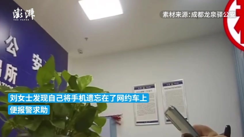 女子挑战8小时无手机生活赢得万元奖金，牛津热词揭示“脑腐病”警示,手机使用挑战,现金奖励活动,心理健康,注意力分散,不碰手机的挑战,手机依赖症的影响,第1张