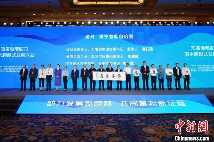 共富路上的“生力军”:先行“创富”“带富”一方