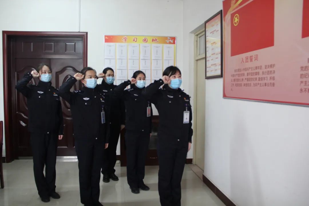 全国公安机关成绩突出青年民警集体济宁市看守所女子执勤大队