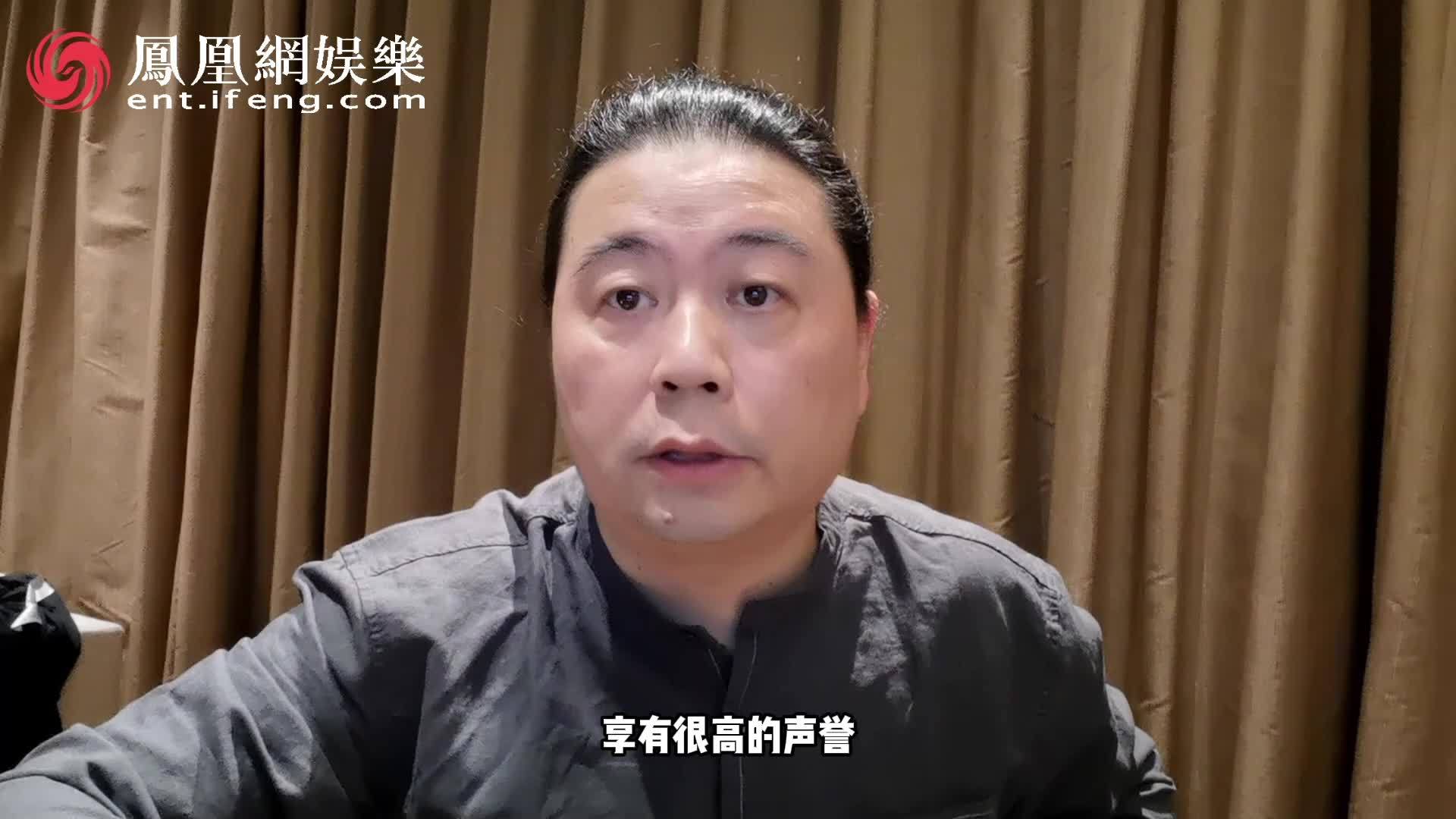 汪海林悼念蓝天野：蓝天野说做演员是党给的任务 