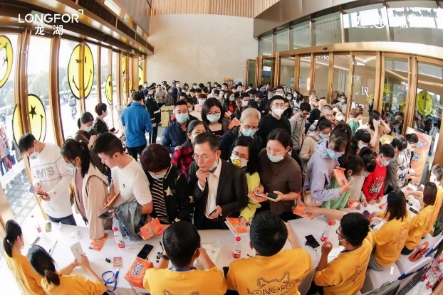 2021年 龙湖在杭州天街的龙民节现场活动图针对业主的礼遇,龙湖从未
