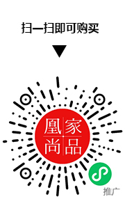 凰家尚品微信小程序二维码
