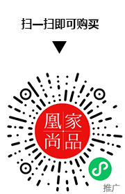 凰家尚品微信小程序二维码