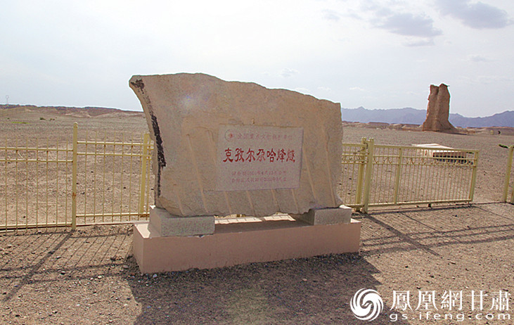 世界文化遗产克孜尔尕哈烽燧建于汉代，位于新疆库车，它是古丝绸之路北道上时代最早、保存最完好的烽燧遗址。 杨文远 摄