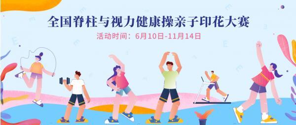 雨燕直播- NBA直播- 足球直播- 世界杯直播 LIVE中超-蓉城1-0三镇取得3连胜 席尔瓦点射制胜