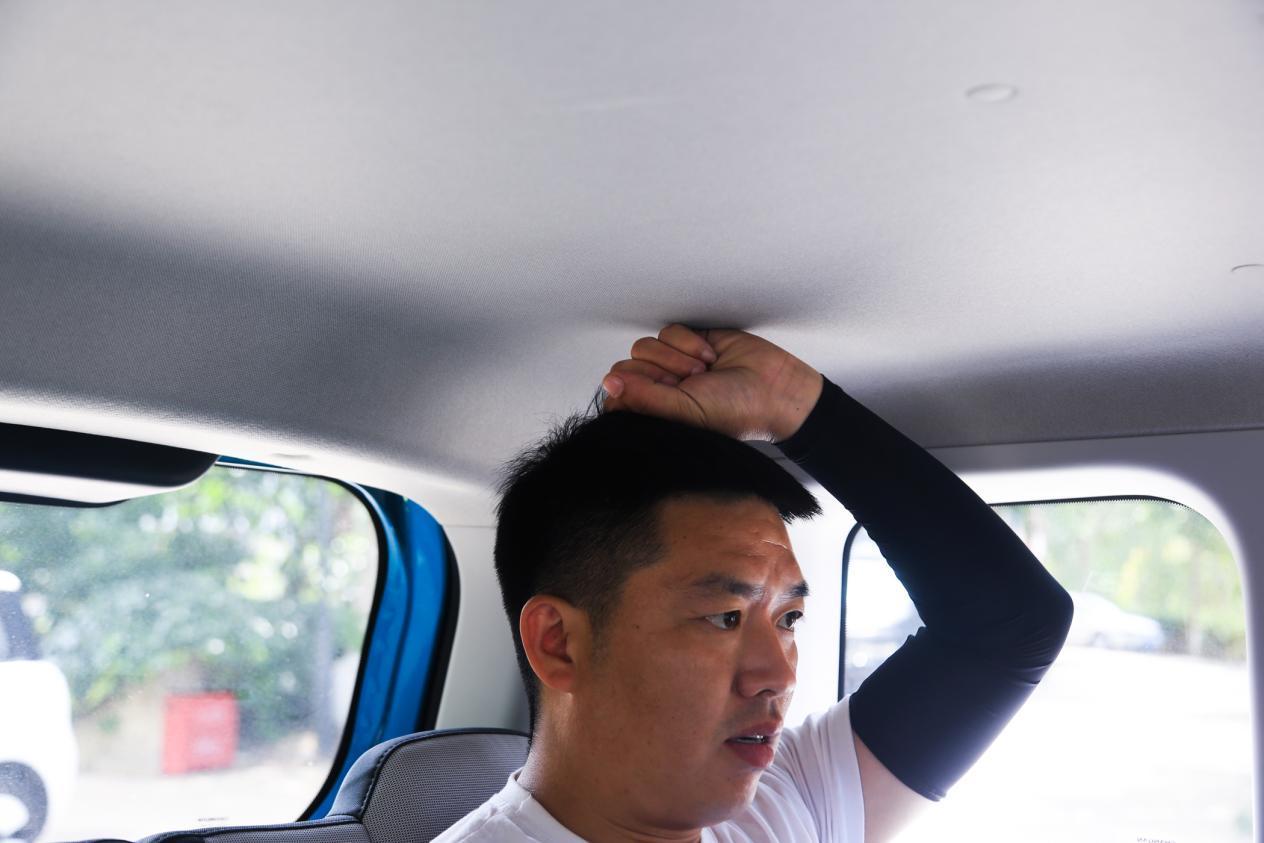麻雀虽小五脏俱全 静态体验长安Lumin