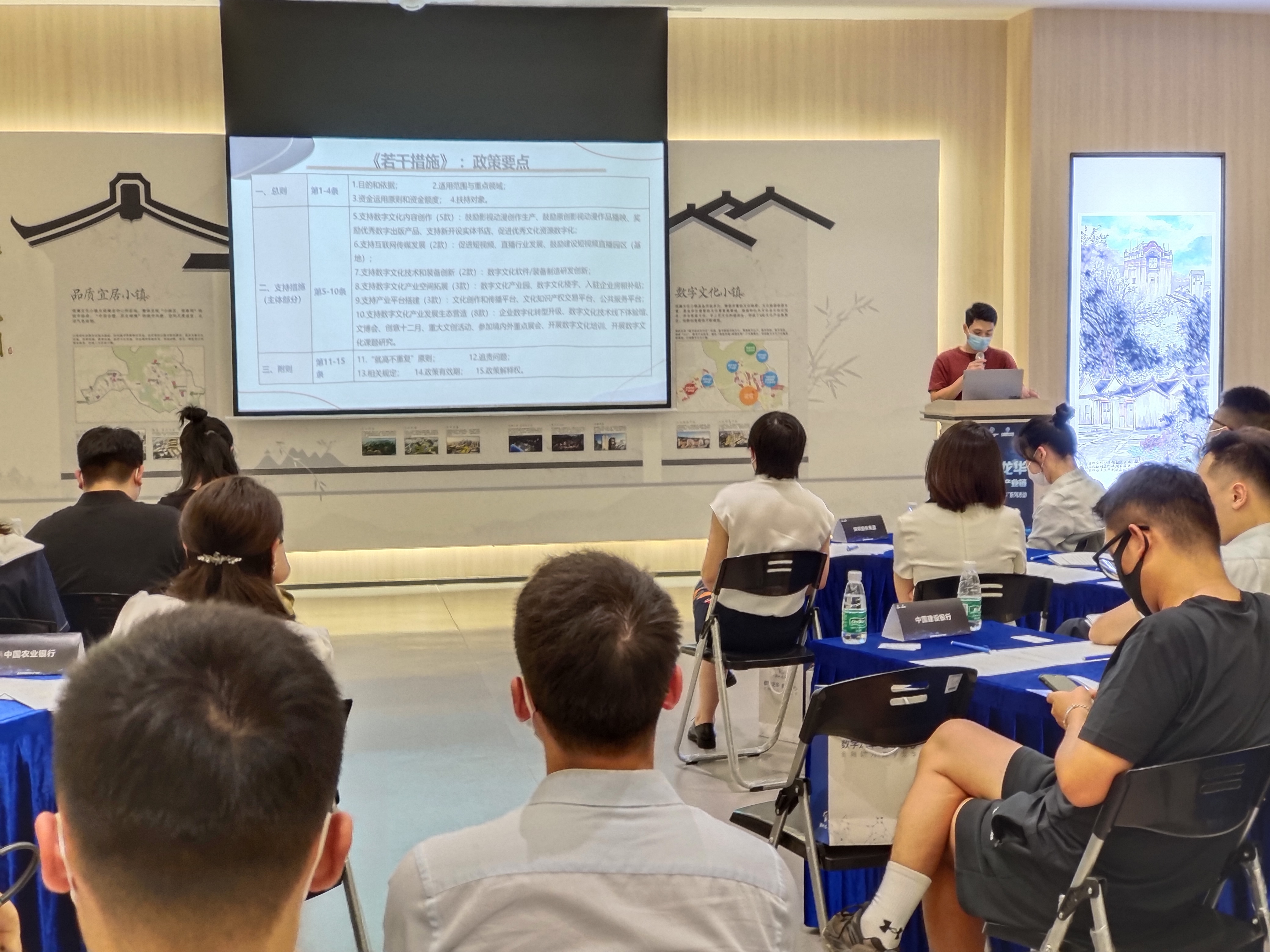 政策持续高效赋能，龙华为数字文化 产业发展“添翼”“加码”