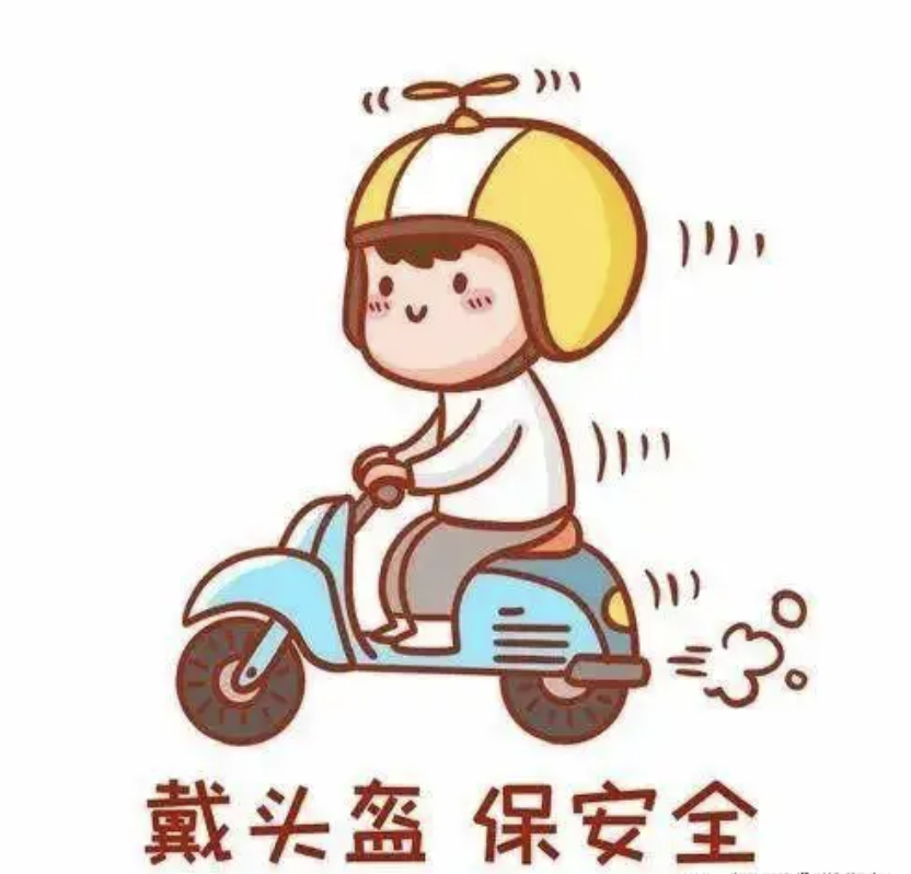 幸"盔"有你 |【长泰】全城送头盔 让爱平安回家! ——凤凰网房产济宁