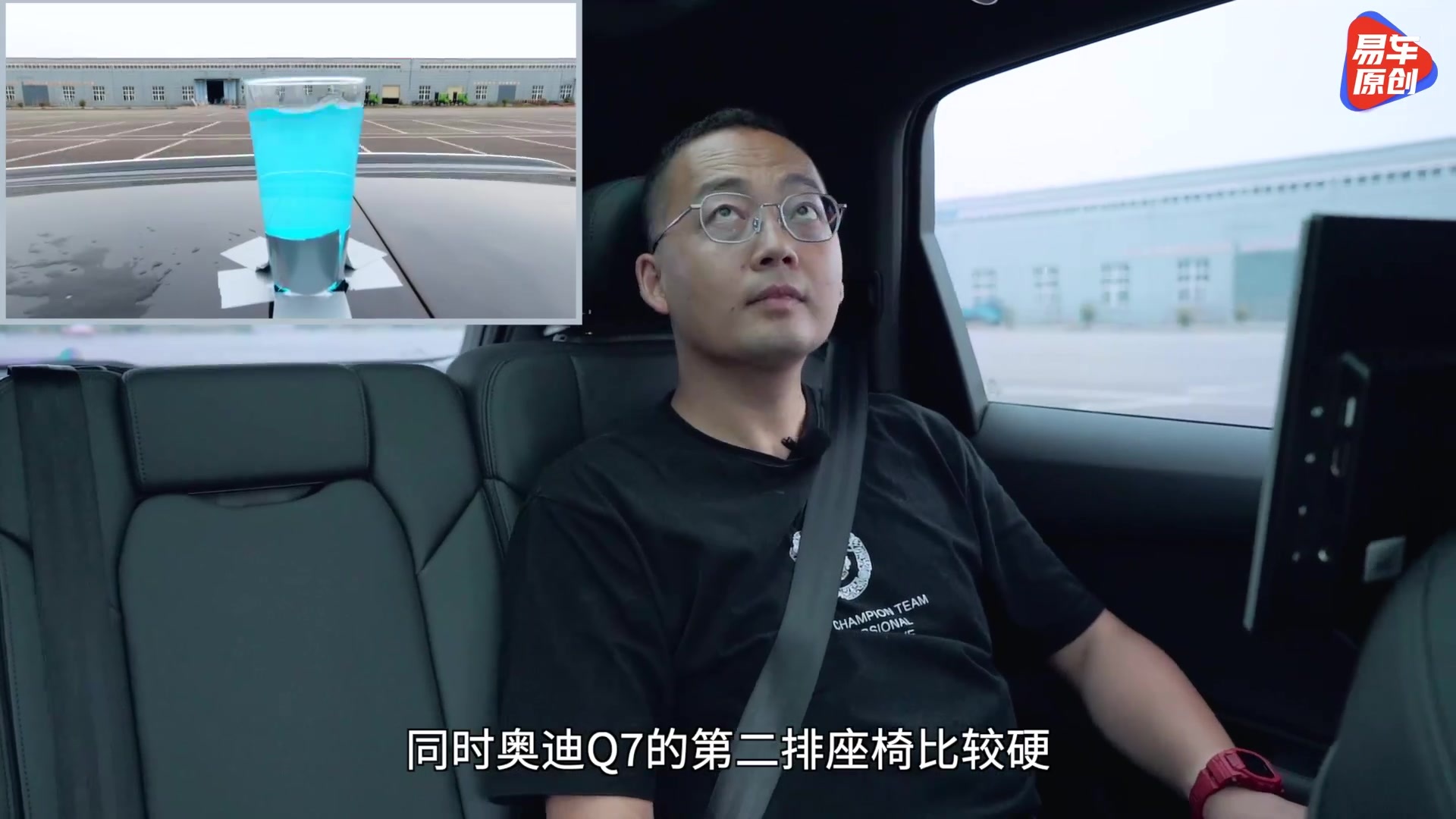 加长/少10W  国产宝马X5对比奥迪Q7 结果一边倒？