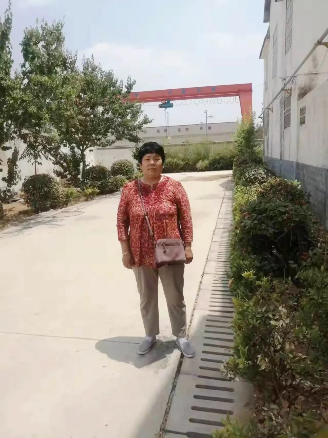(失主:路瑞霞)