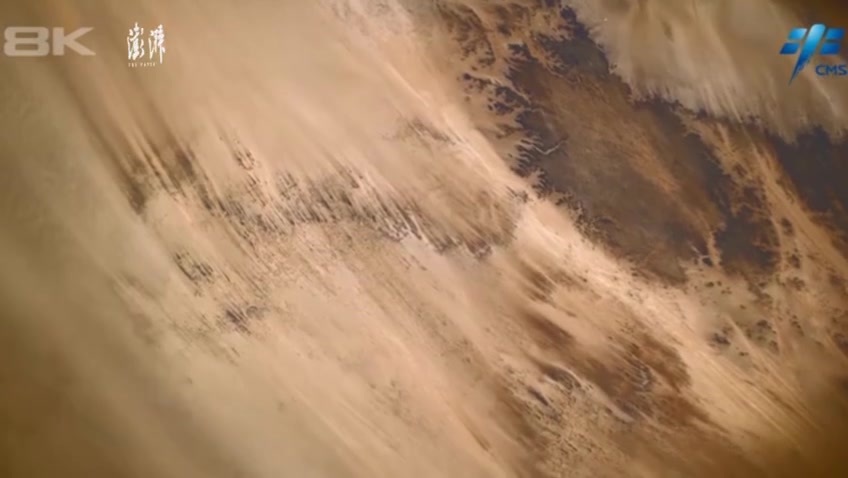 中国空间站8K超高清短片《窗外是蓝星》震撼发布