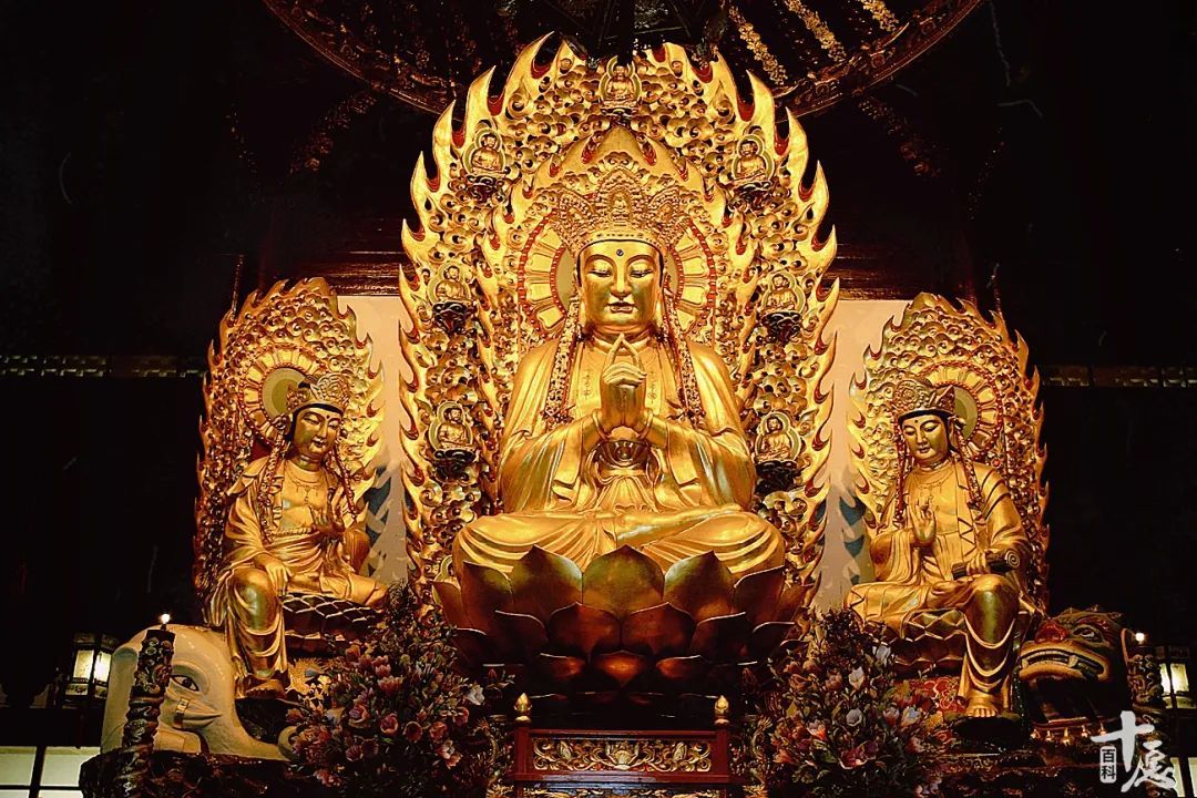 华严三圣