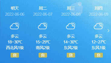微信图片_20220605183637.png