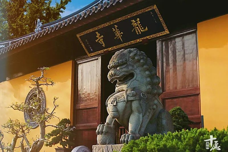 龙华寺山门