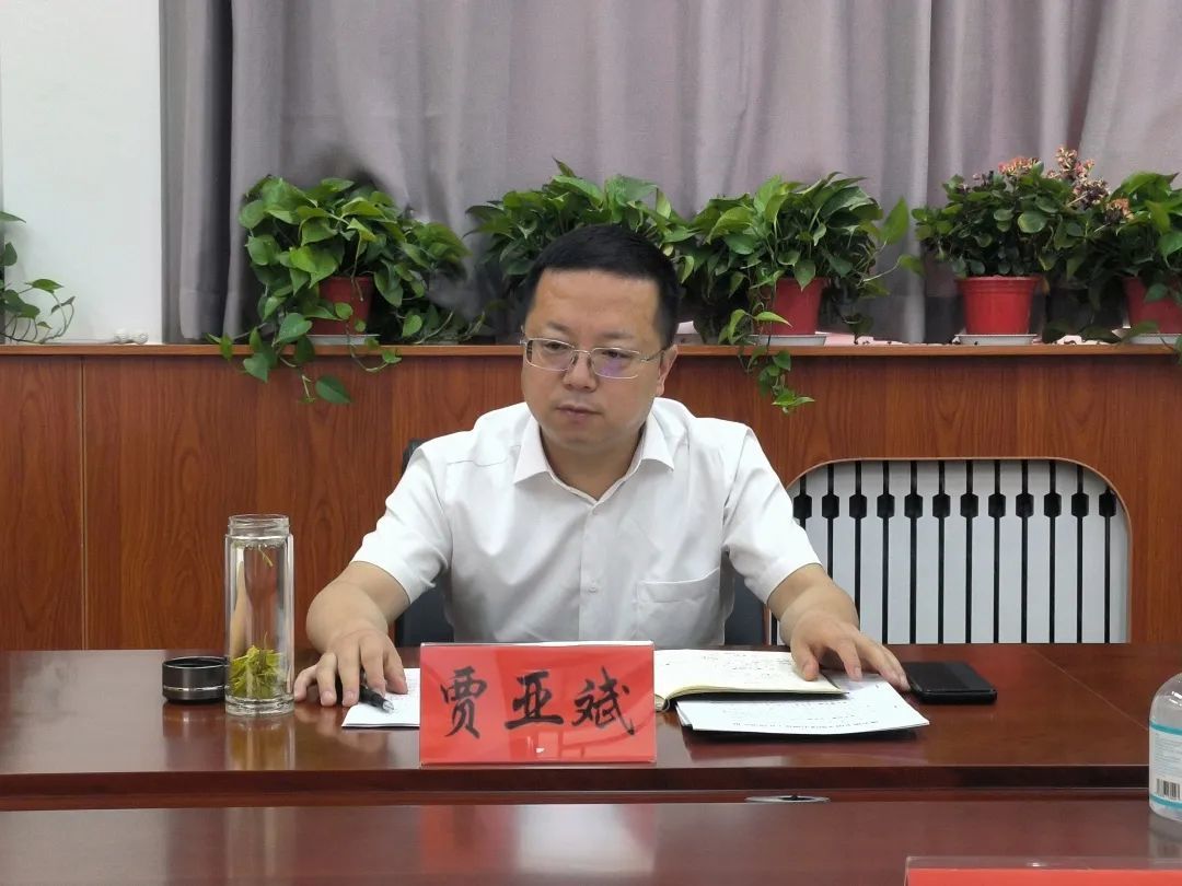 宝鸡市凤翔区创建全国文明城市社区城中村工作推进会在城关镇召开