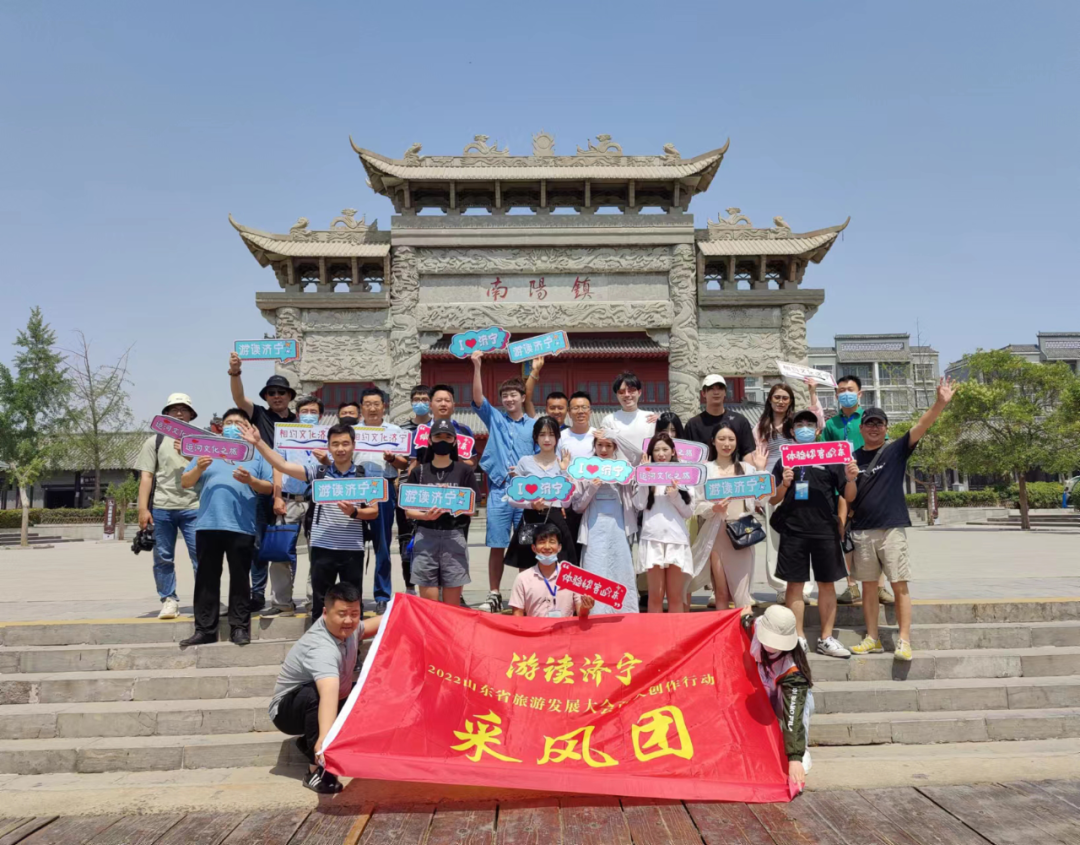 抖音达人们走进南阳古镇