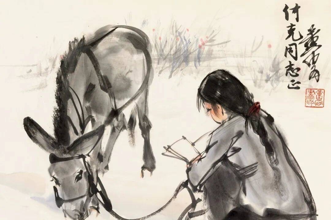 中国画 黄胄「群驴図」手巻き 掛軸 竜文表装 約338×30cm 黄胄画驴，高清50幅