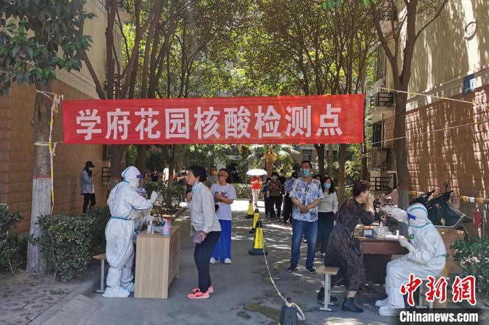 河南再降核酸检测价格 单采降至16元/人次