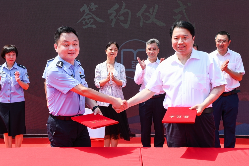 中国工商银行武汉分行与武汉警官职业学院签署智慧校园战略合作协议