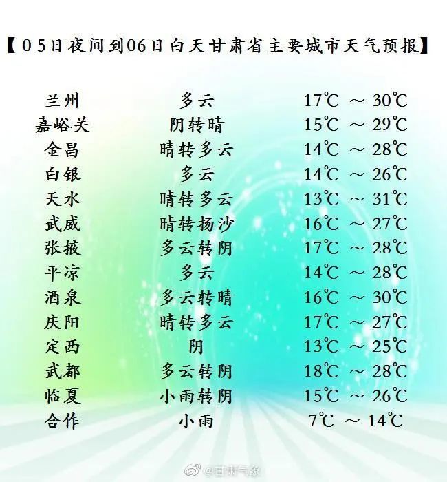 微信图片_20220605183425.jpg