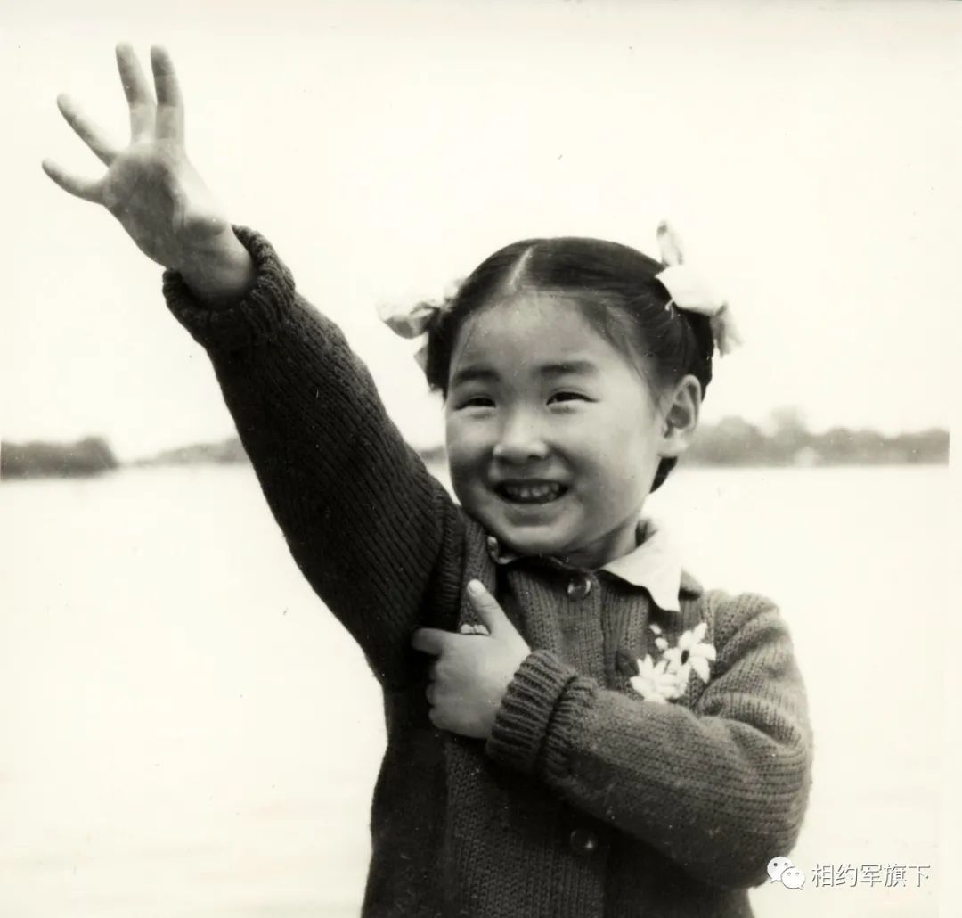 黄莉莉(赵宏):中南海里幸福快乐的臭美妞