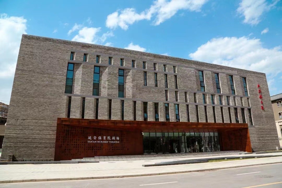 一切终将过去,唯有精神永恒,舞台剧《延安保育院》演绎了革命战争时期