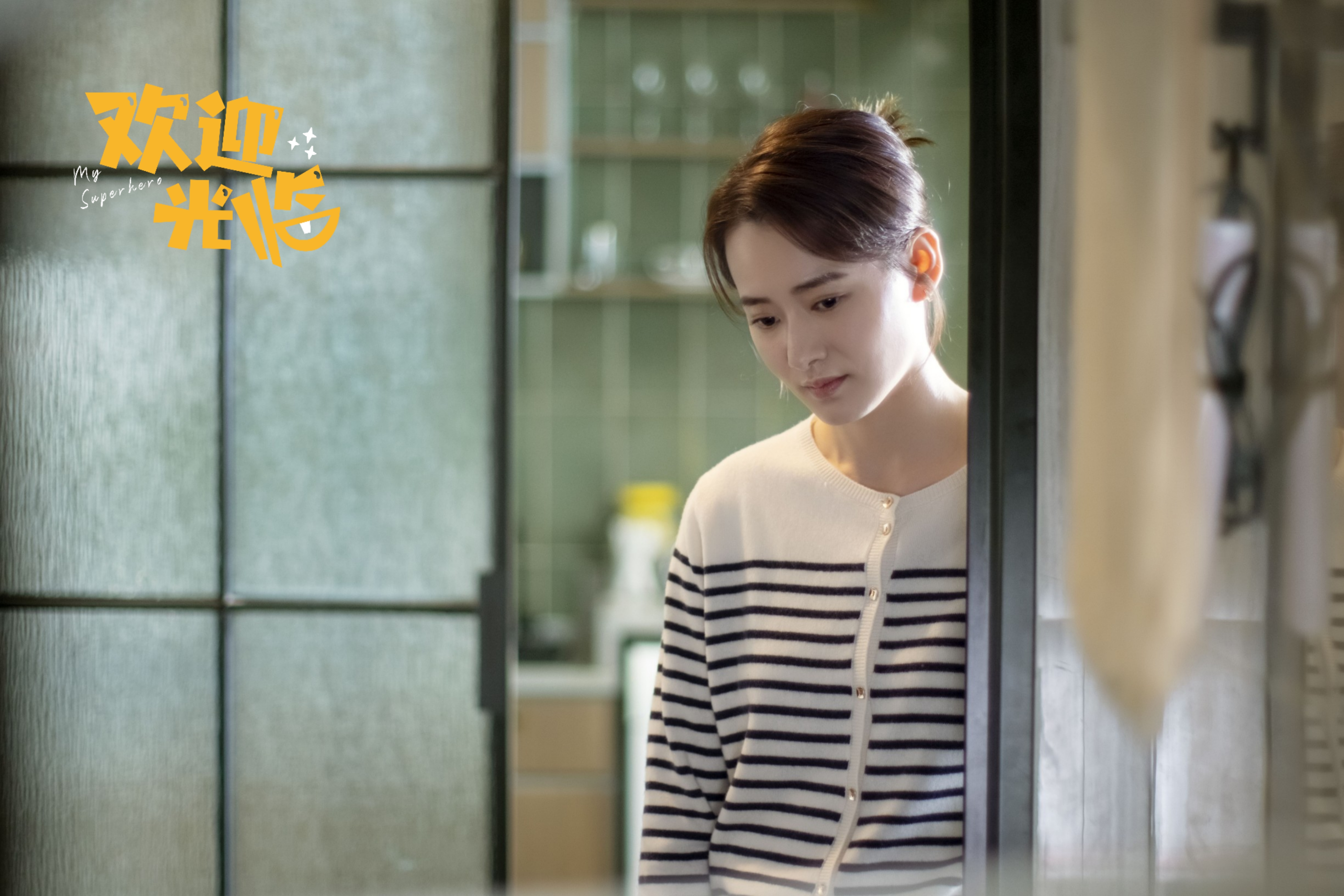 热播剧《欢迎光临》中，柴碧云饰演的佟娜娜因为婚姻问题引发了不少热议话题。受访者供图