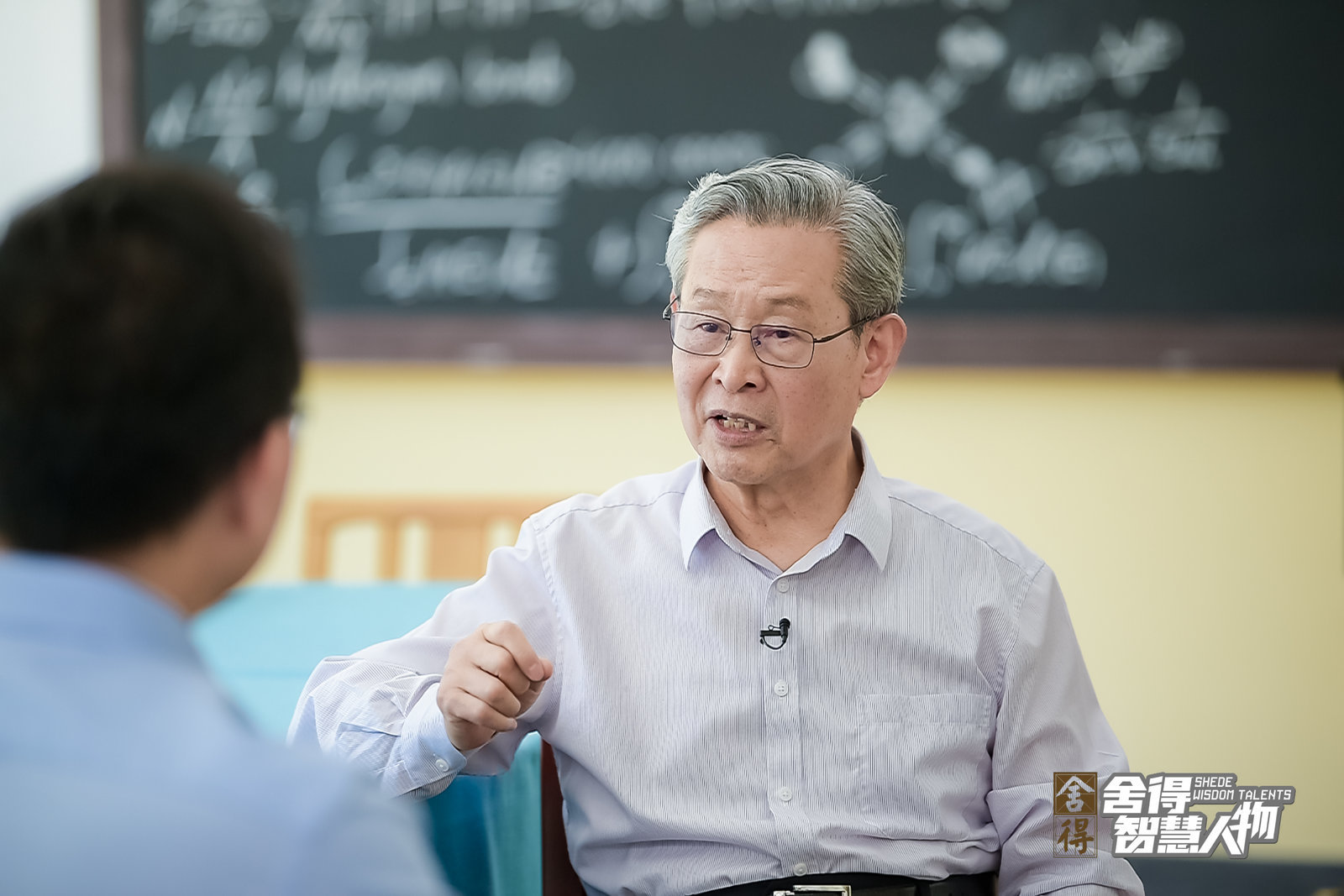 对话“跨界科学家”杜祥琬：家国情怀铸就人生路
