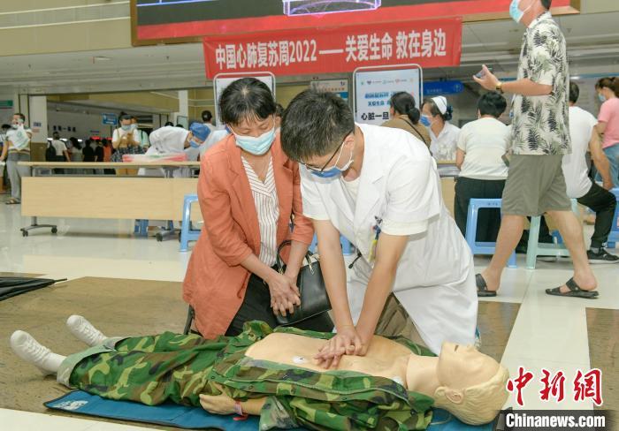 “救”在身边!莆田这场心肺复苏宣教很给力