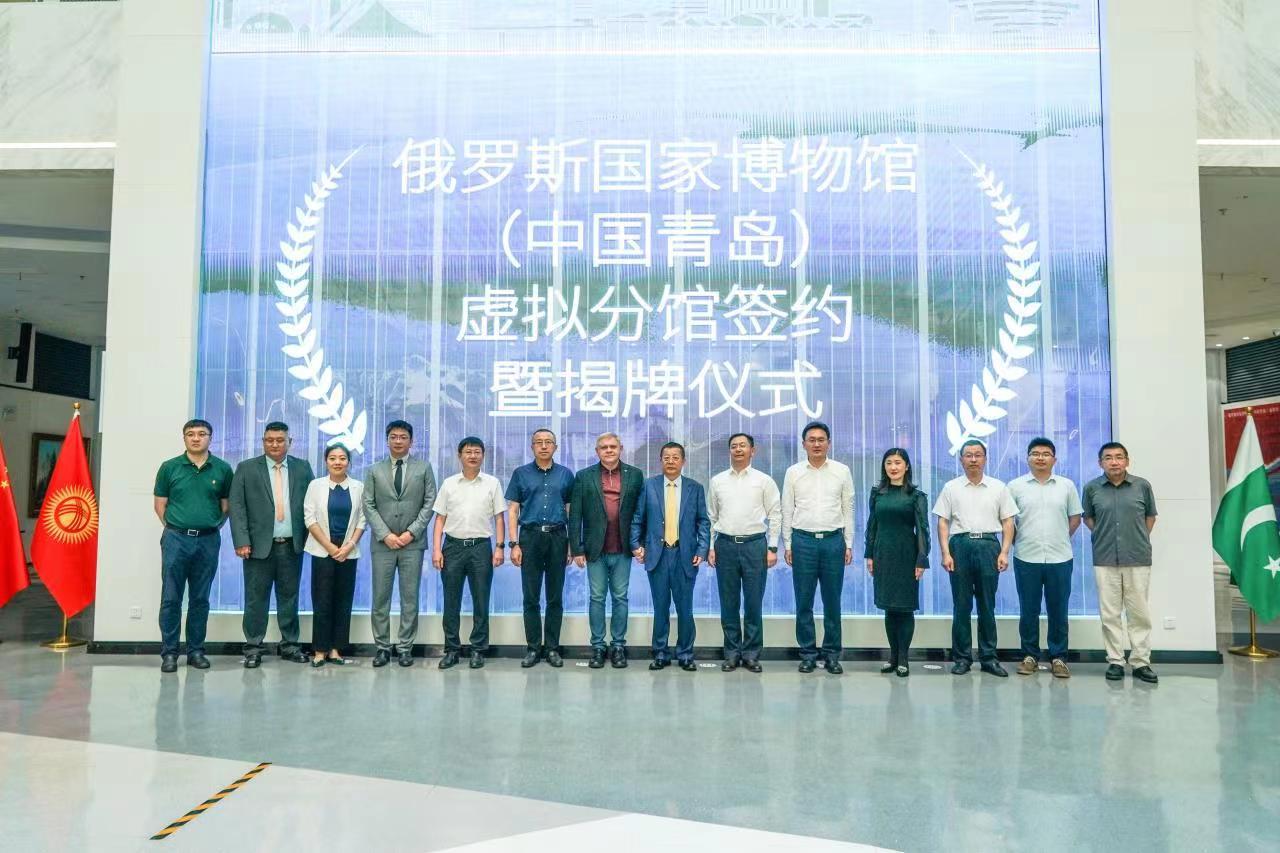 俄罗斯国家博物馆虚拟分馆花落青岛