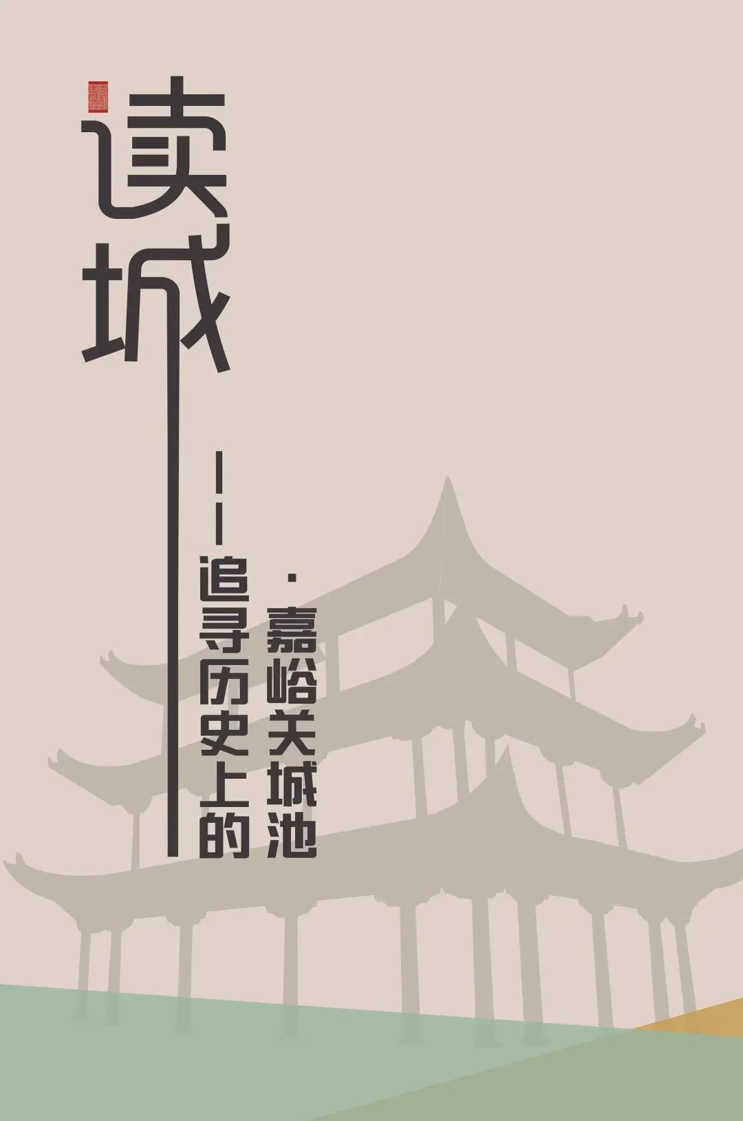 9DB3D088216E427E34AA38CDD3DB971D2A30C173_size55_w1080_h1628.jpg