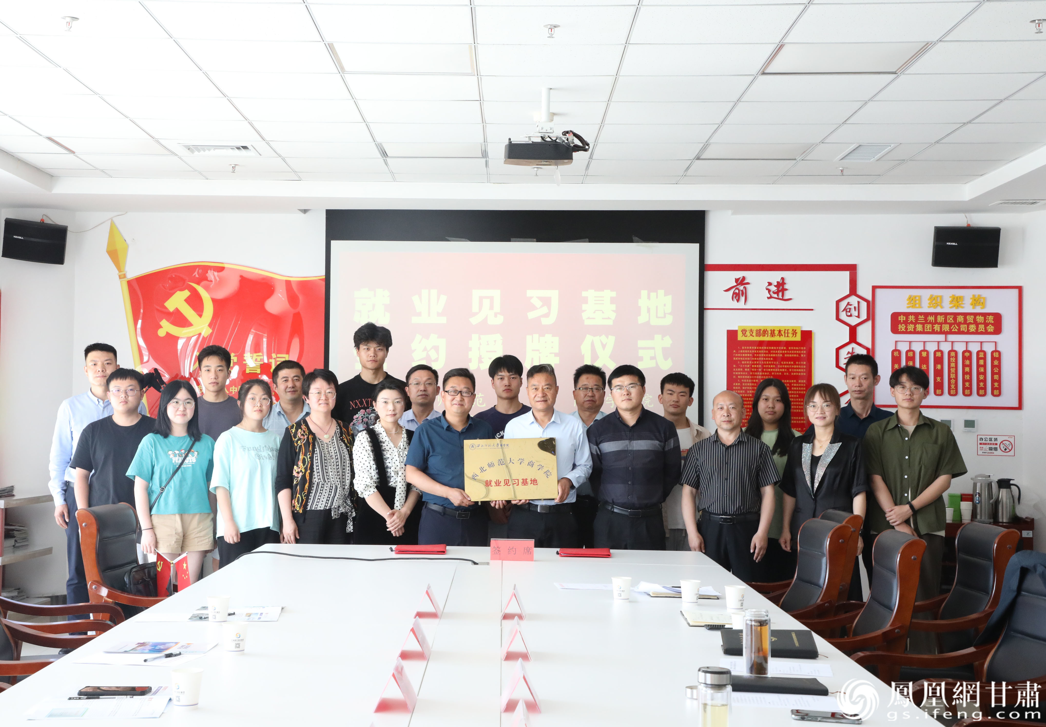 商投集团将为学子们提供一个广阔的学习成长平台 赵颐南 摄