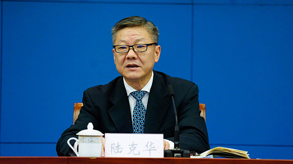 重庆市委常委副市长陆克华已担任市政府党组副书记