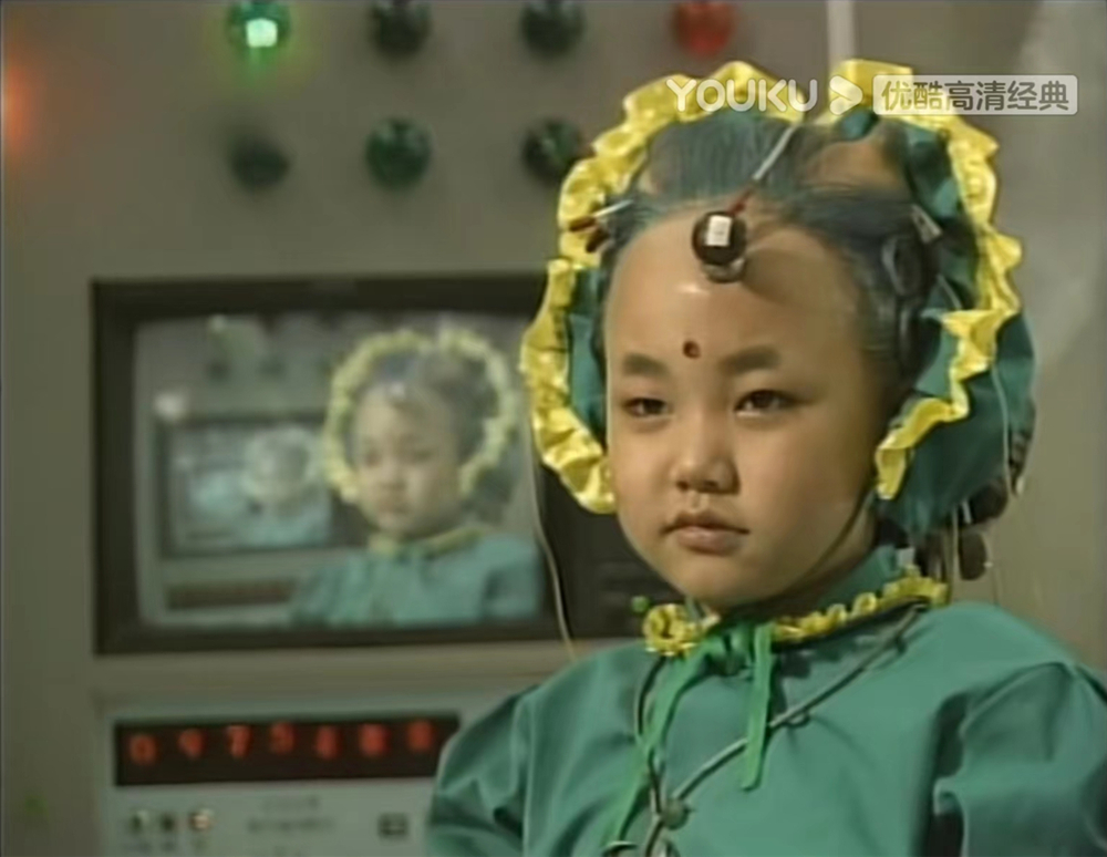 《小龙人》剧照