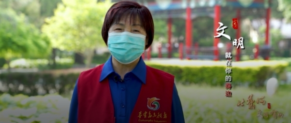 秦皇岛北戴河：文明有约   